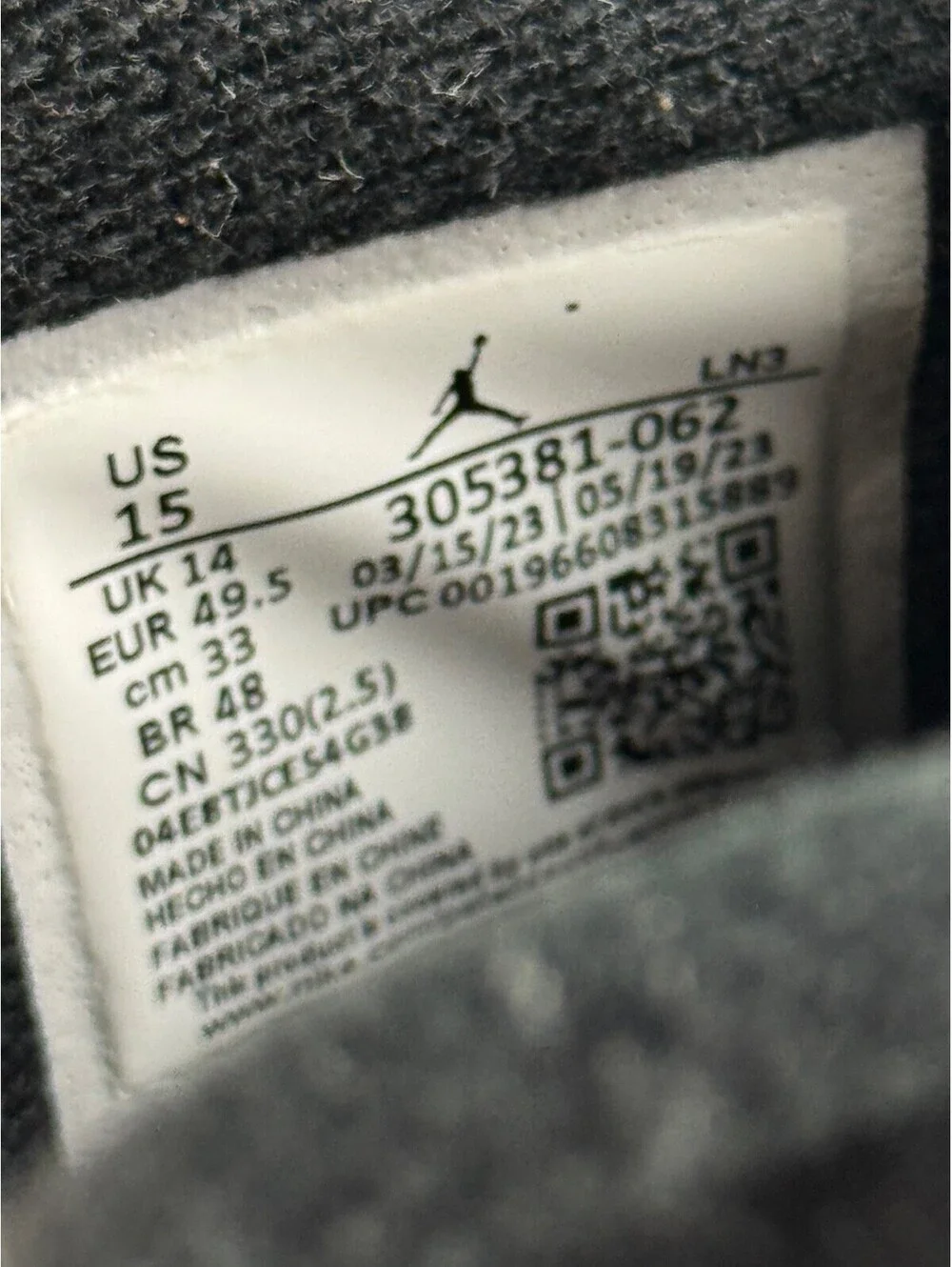 Size 15 - Jordan 8 Retro Mid Playoff